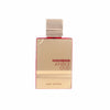 Unisex Perfume Al Haramain Amber Oud Ruby Edition EDP 60 ml