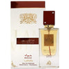 Unisex Perfume Lattafa Ana Abiyedh Rouge EDP EDP 60 ml
