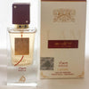 Unisex Perfume Lattafa Ana Abiyedh Rouge EDP EDP 60 ml