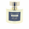 Unisex Perfume Lattafa CONFIDENTIAL PRIVATE GOLD