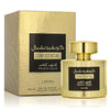 Unisex Perfume Lattafa CONFIDENTIAL PRIVATE GOLD