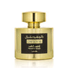 Unisex Perfume Lattafa CONFIDENTIAL PRIVATE GOLD