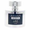 Men's Perfume Lattafa CONFIDENTIAL PLATINUM