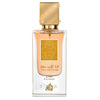 Unisex Perfume Lattafa Ana Abiyedh Poudrée EDP