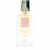 Unisex Perfume Lattafa Ana Abiyedh Poudrée EDP