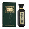 Unisex Perfume Lattafa Ente Faqat EDP 100 ml