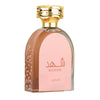 Women's Perfume Lattafa EDP Shahd 100 ml