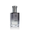 Men's Perfume Ajmal Carbon EDP 100 ml