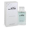 Unisex Perfume Swiss Arabian SHAGHAF 75 ml