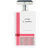 Men's Perfume Swiss Arabian ATTAR AL GHUTRA 100 ml