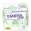 Shower Gel Tampax TAMPAX ALGODÓN (14 Units)