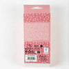 Beauty Kit Hello Kitty 3 Pieces
