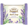 Soap Cake Green Pharmacy 100 g Lavendar
