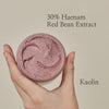 Pore Minimizing Cream Beauty of Joseon RED BEAN 140 ml