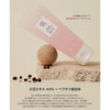 Moisturising Gel Beauty of Joseon RED BEAN 100 ml