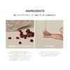 Moisturising Gel Beauty of Joseon RED BEAN 100 ml