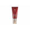 Hydrating Cream with Colour Missha M Perfect Cover Nº 23 Natural Beige Spf 42 20 ml