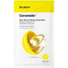 Facial Mask DR.JART+ CERAMIDIN 22 g
