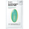 Facial Mask DR.JART+ DERMASK 26 g