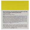 Facial Cream DR.JART+ CERAMIDIN 50 ml