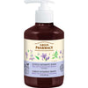 Personal Lubricant Green Pharmacy 370 ml