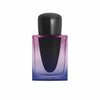 Women's Perfume Shiseido GINZA Night Intense EDP 30 ml