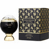 Women's Perfume Afnan SOUVENIR EDP 100 ml