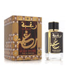 Men's Perfume Lattafa RAGHBA WOOD INTENSE EDP 100 ml