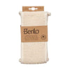 Massage Sponge Berilo B7081-16 White Beige (12 Units)