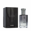Men's Perfume Ajmal Carbon EDP 100 ml