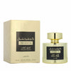 Unisex Perfume Lattafa CONFIDENTIAL PRIVATE GOLD