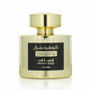 Unisex Perfume Lattafa CONFIDENTIAL PRIVATE GOLD