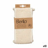 Massage Sponge Berilo B7081-16 White Beige (12 Units)