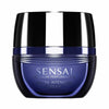 Moisturizing Facial Mask Sensai 2524912 40 ml