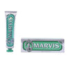 Gum care toothpaste Classic Strong Mint Marvis 411170 85 ml